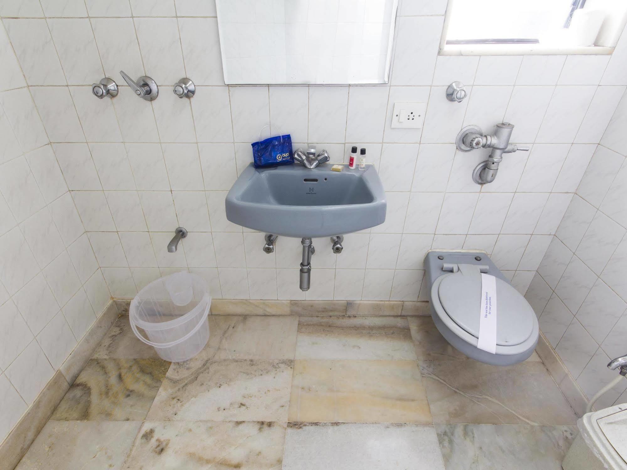 Ashray International, Sion - Near Bkc Mumbai
