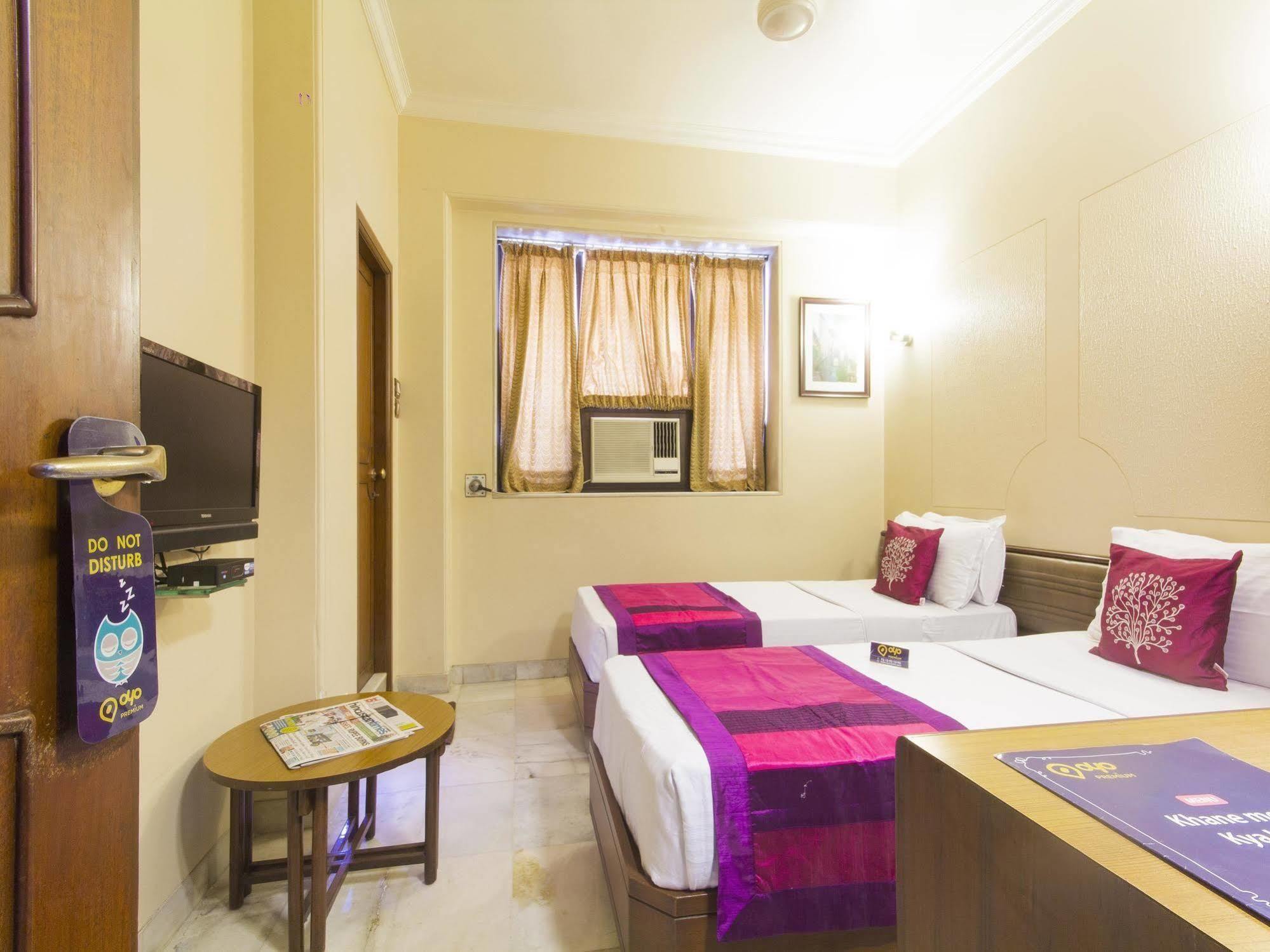 Ashray International, Sion - Near Bkc Hotel Mumbai